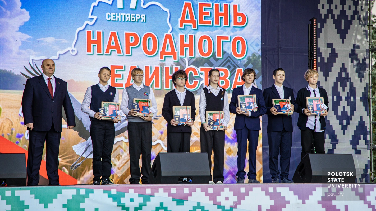 Участники общественно-политической акции «Беларусь единая»