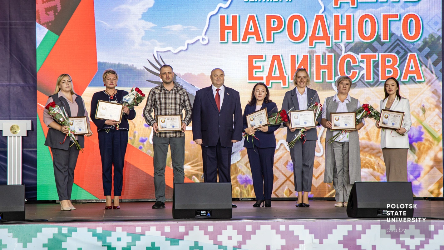 Участники общественно-политической акции «Беларусь единая»