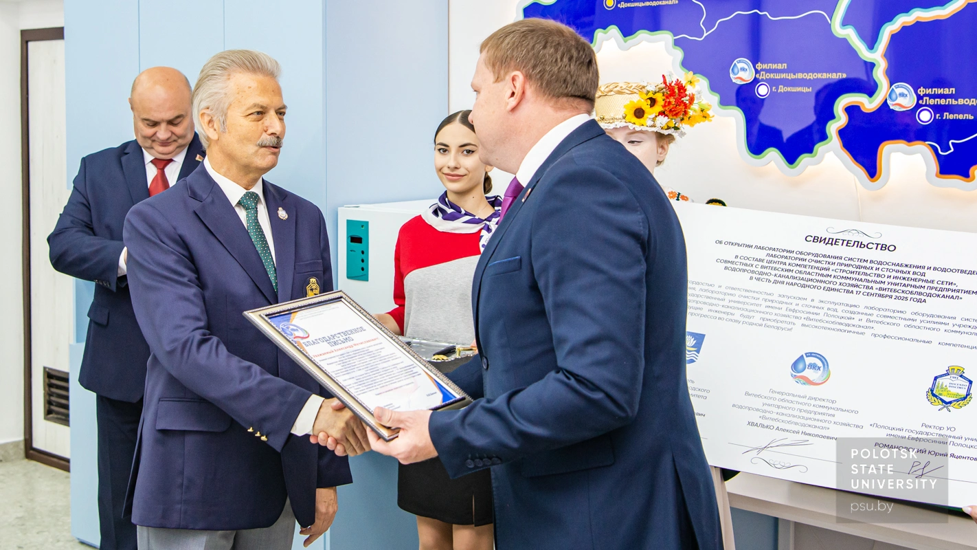Аляксандр Мечыслававіч Ніякоўскі і Аляксей Мікалаевіч Хвалько