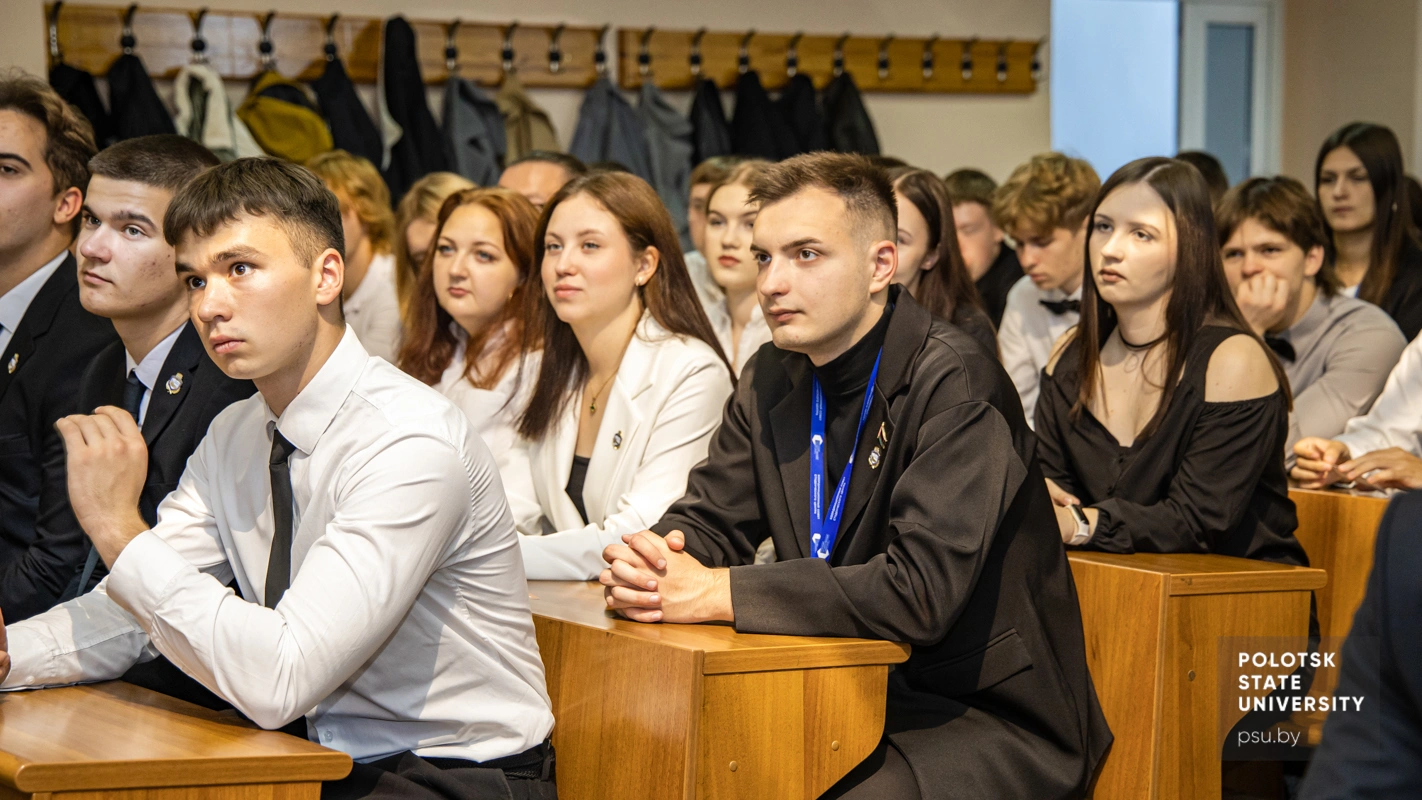 Студенты Полоцкого университета