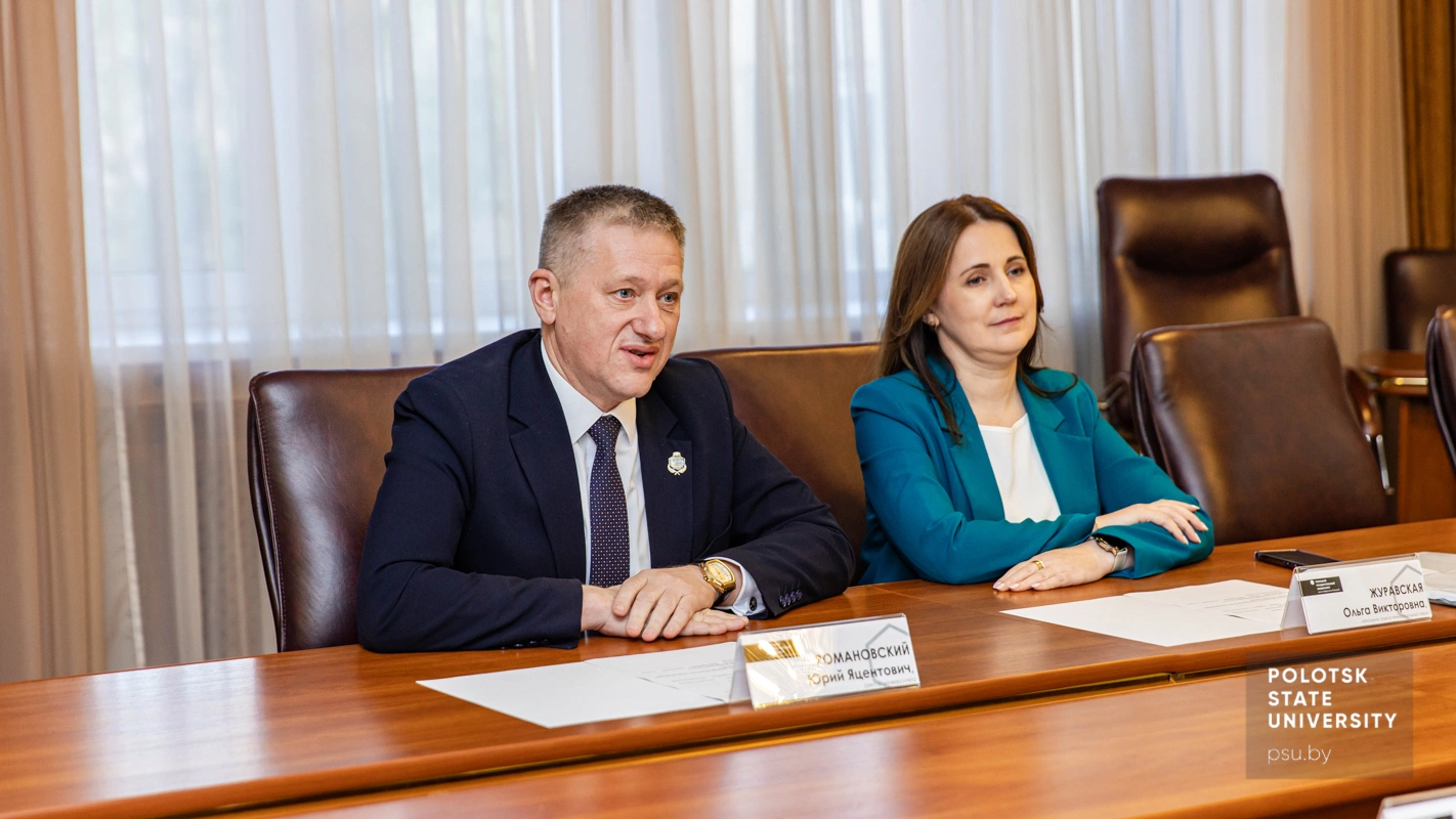Participants of the meeting