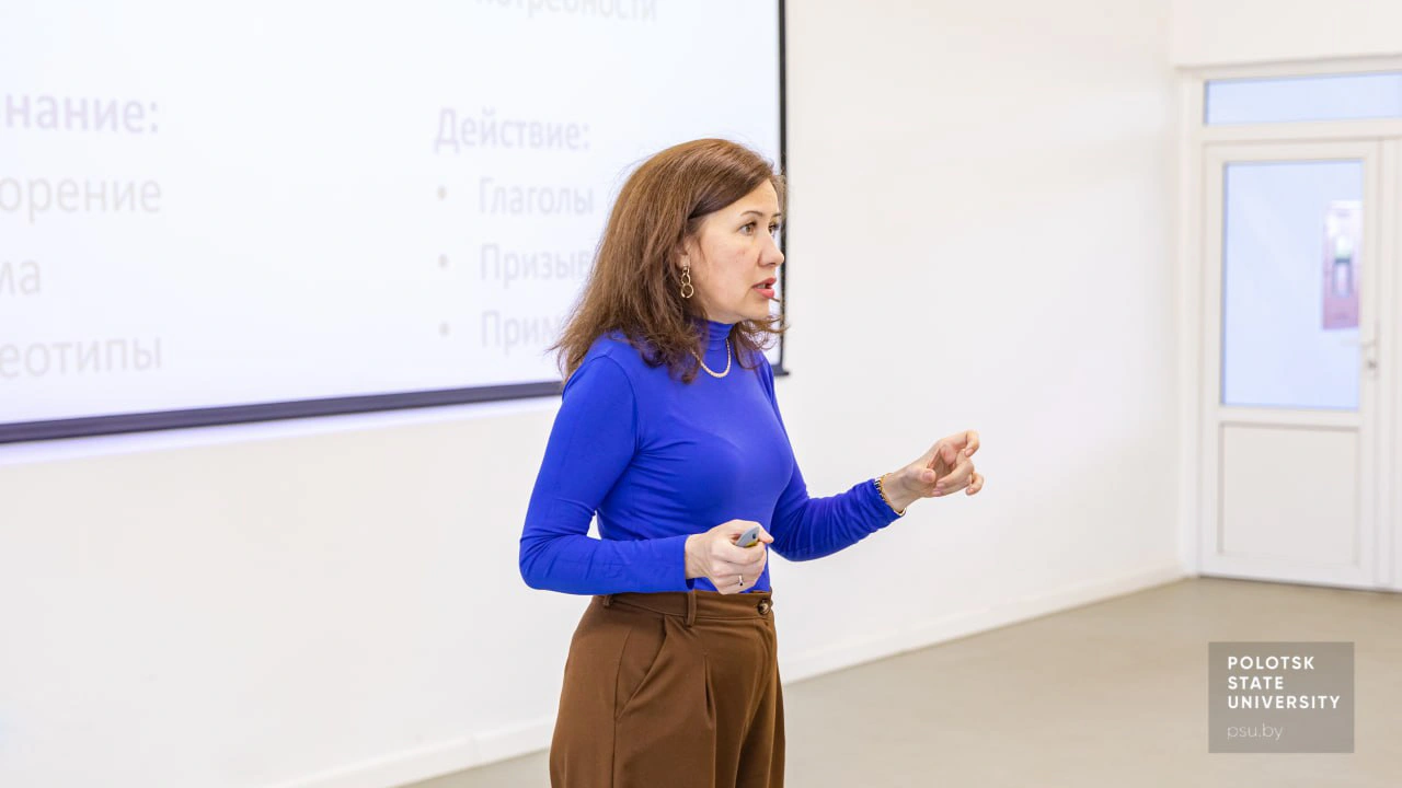 Светлана Александровна Лёвина