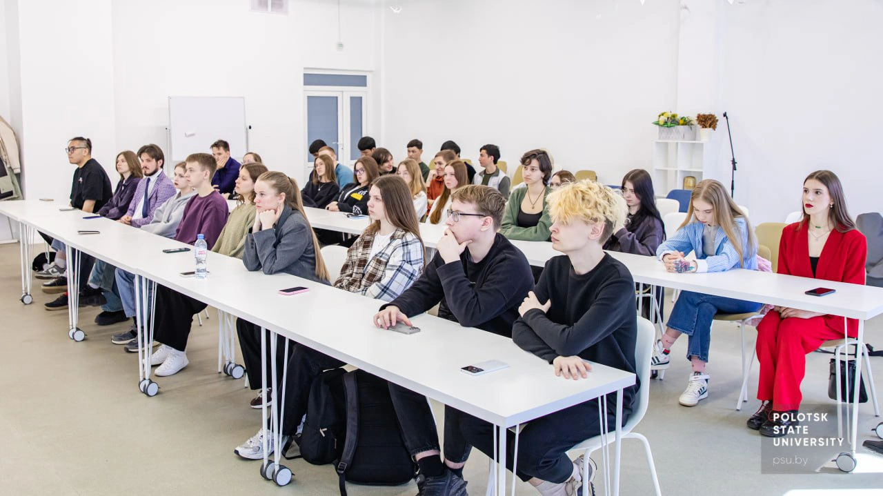 Студенты Полоцкого университета