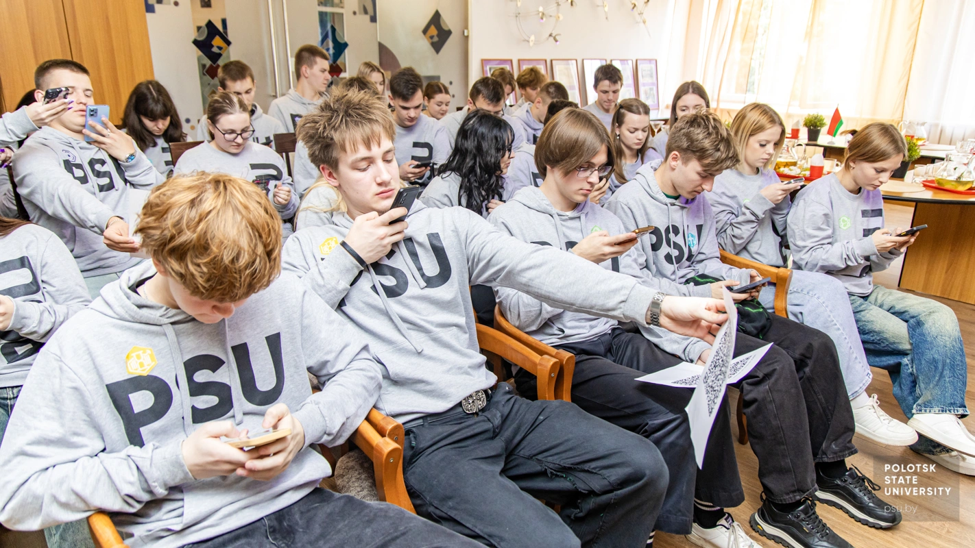 Опрос