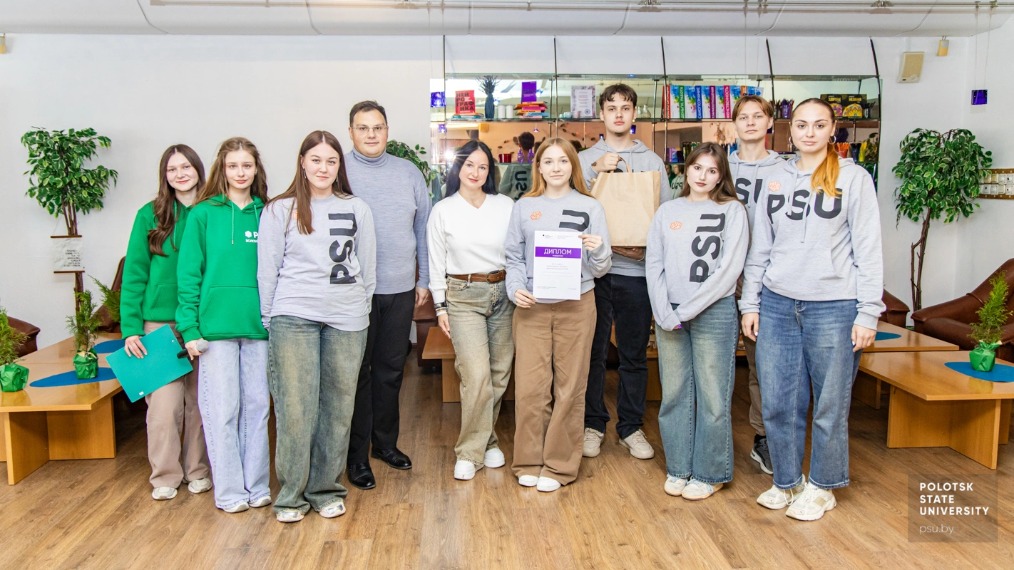 Награждение команды инженерно-строительного факультета