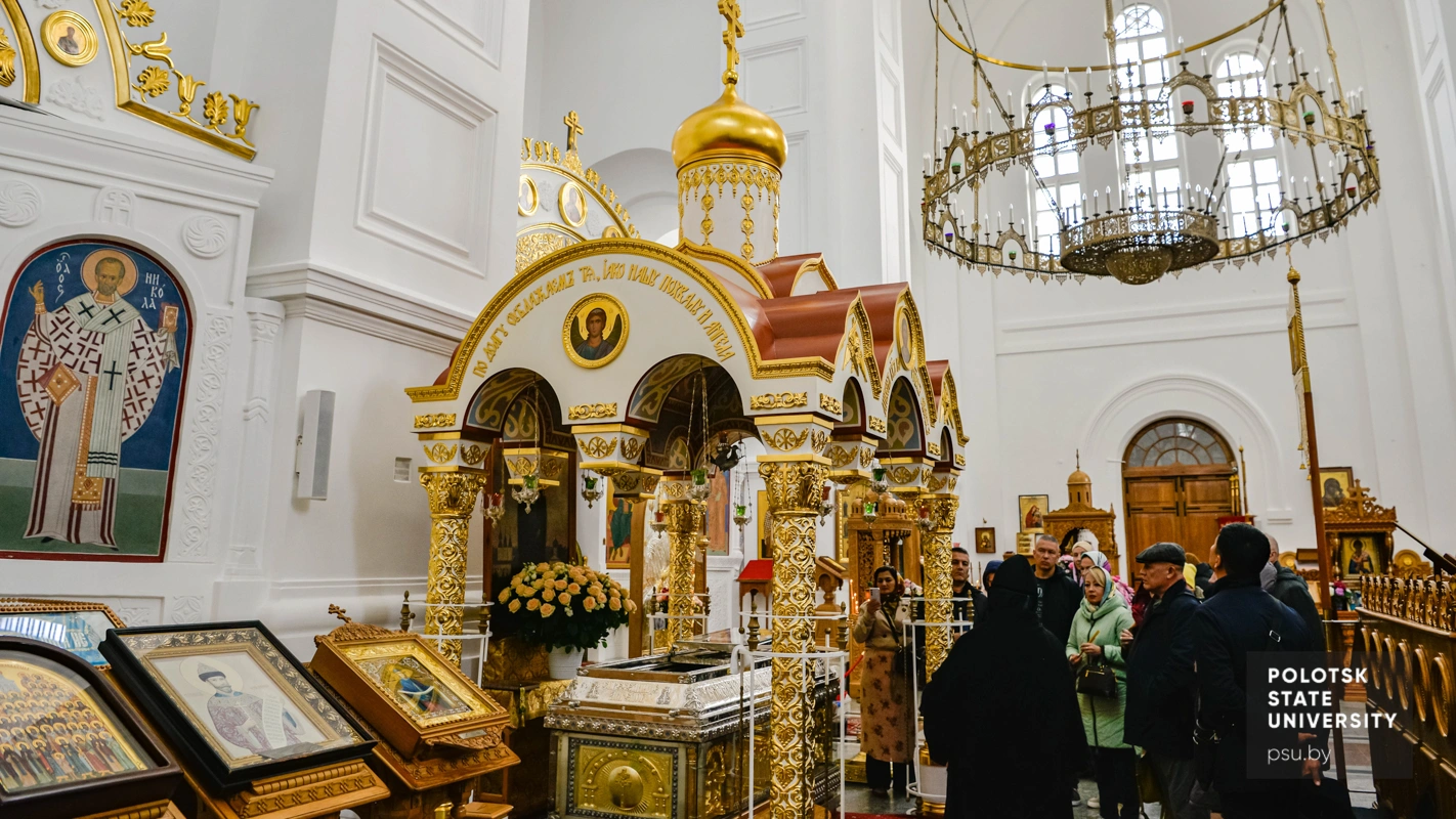 Экскурсионная программа