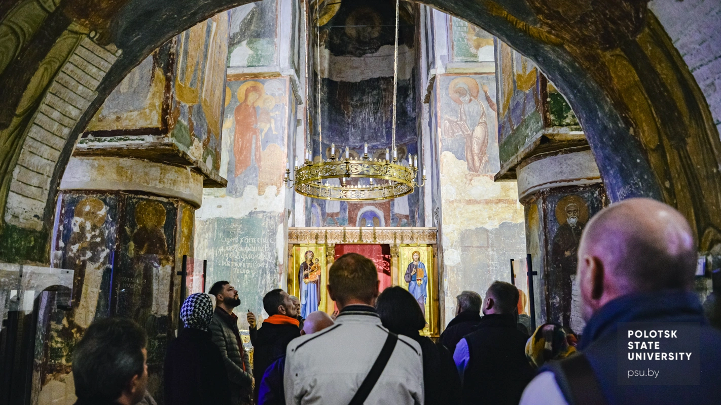 Экскурсионная программа