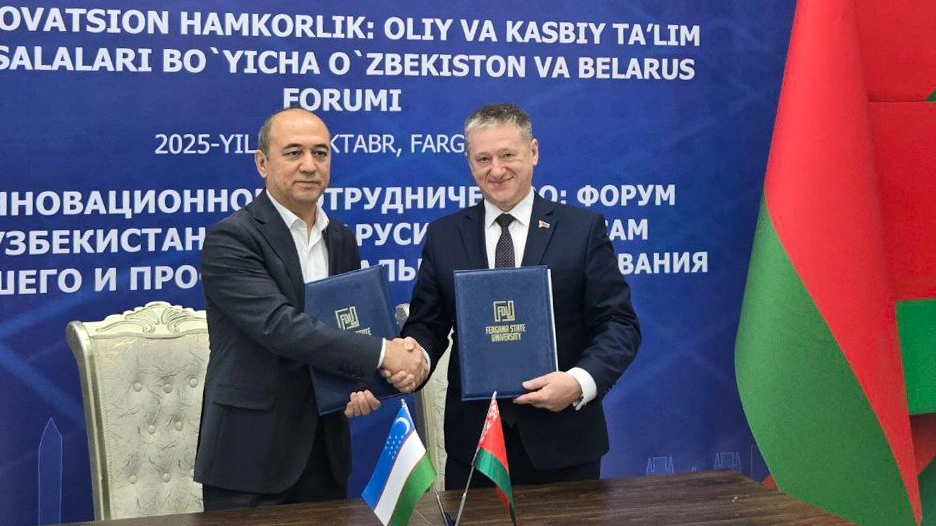 Yury Ramanouski and и Alisher Khaitbaev width=