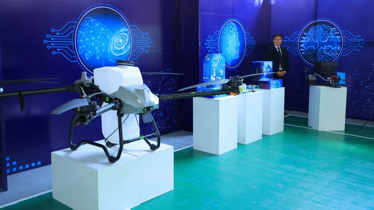 Exhibition of advanced developments