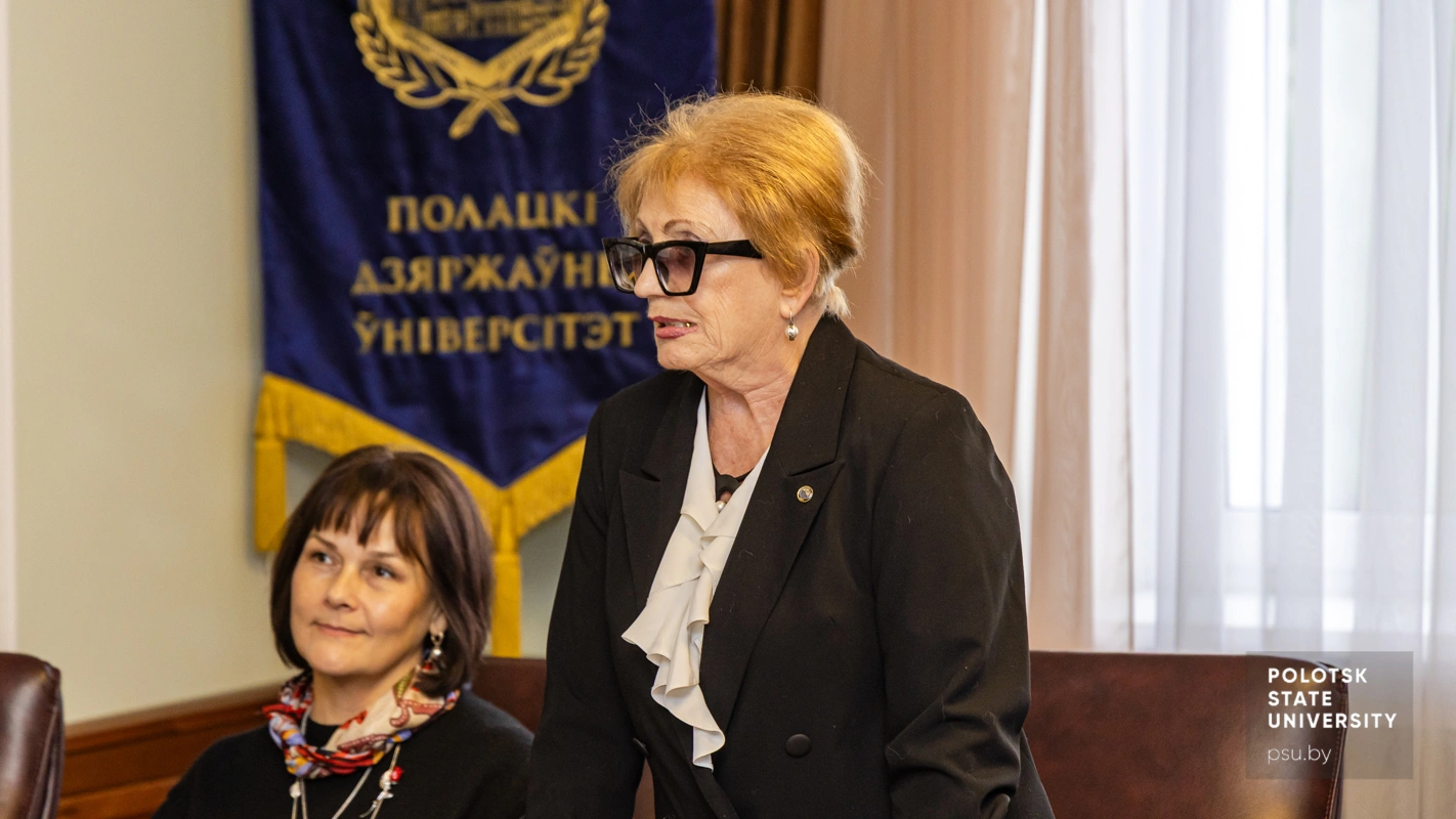 Татьяна Васильевна Гончарова