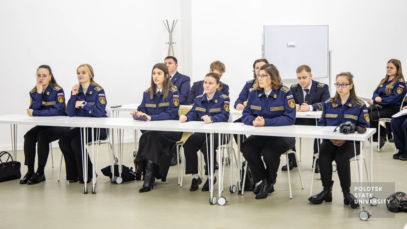 Участники Международной научно-технической школы «Горный-ПГУ»