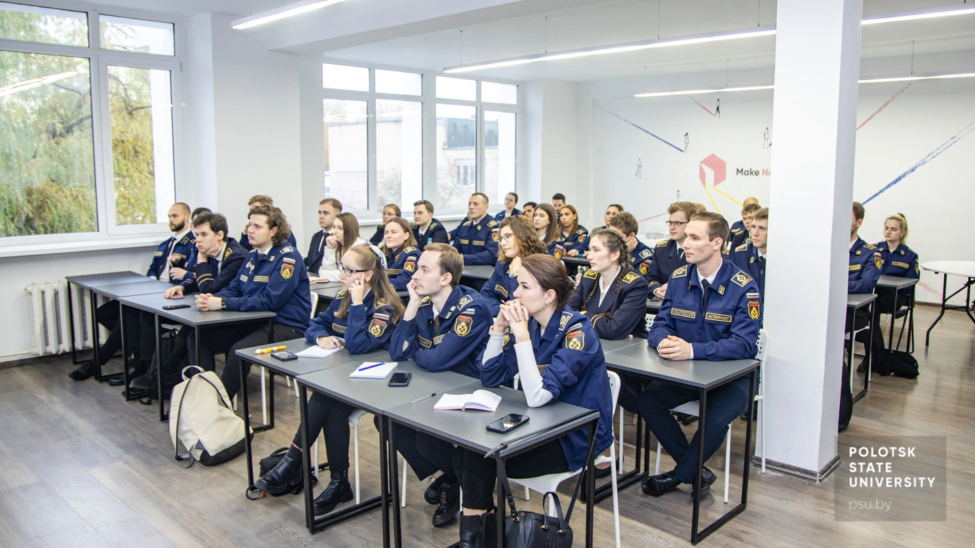 Сессия по управлению временем