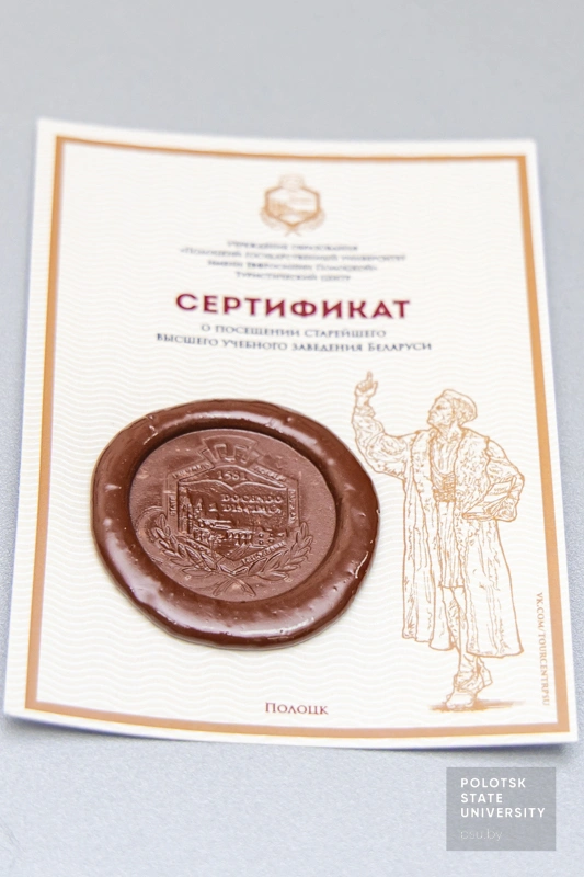 Мастер-классы от турцентра Мастер-классы от турцентра
