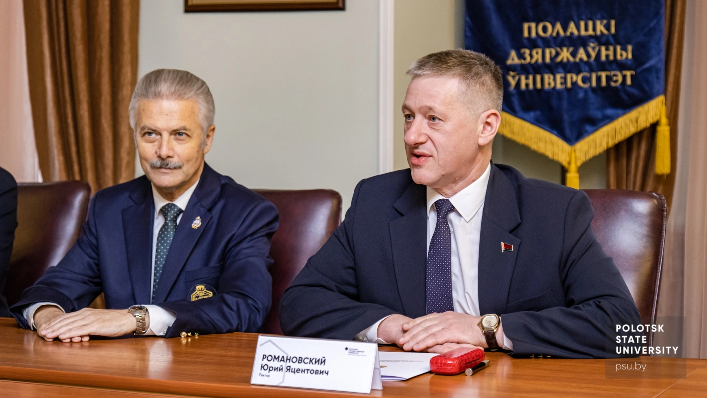 Юрий Яцентович Романовский и Александр Мечиславович Нияковский