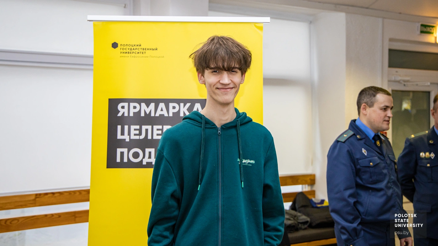 Мацвей Беларусаў
