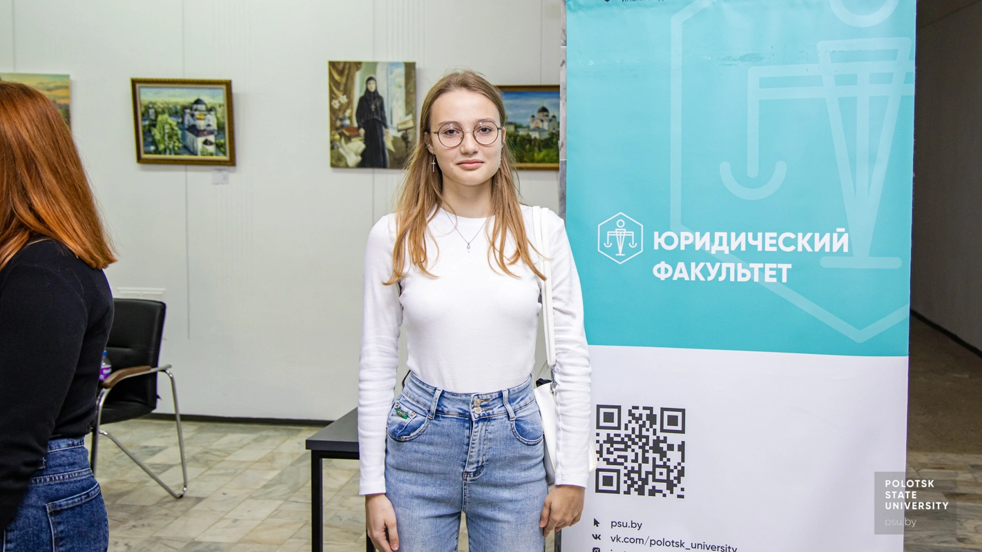 Дар'я Пярвёнак