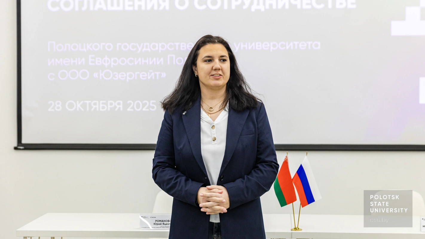 Маргарита Александровна Зайцева