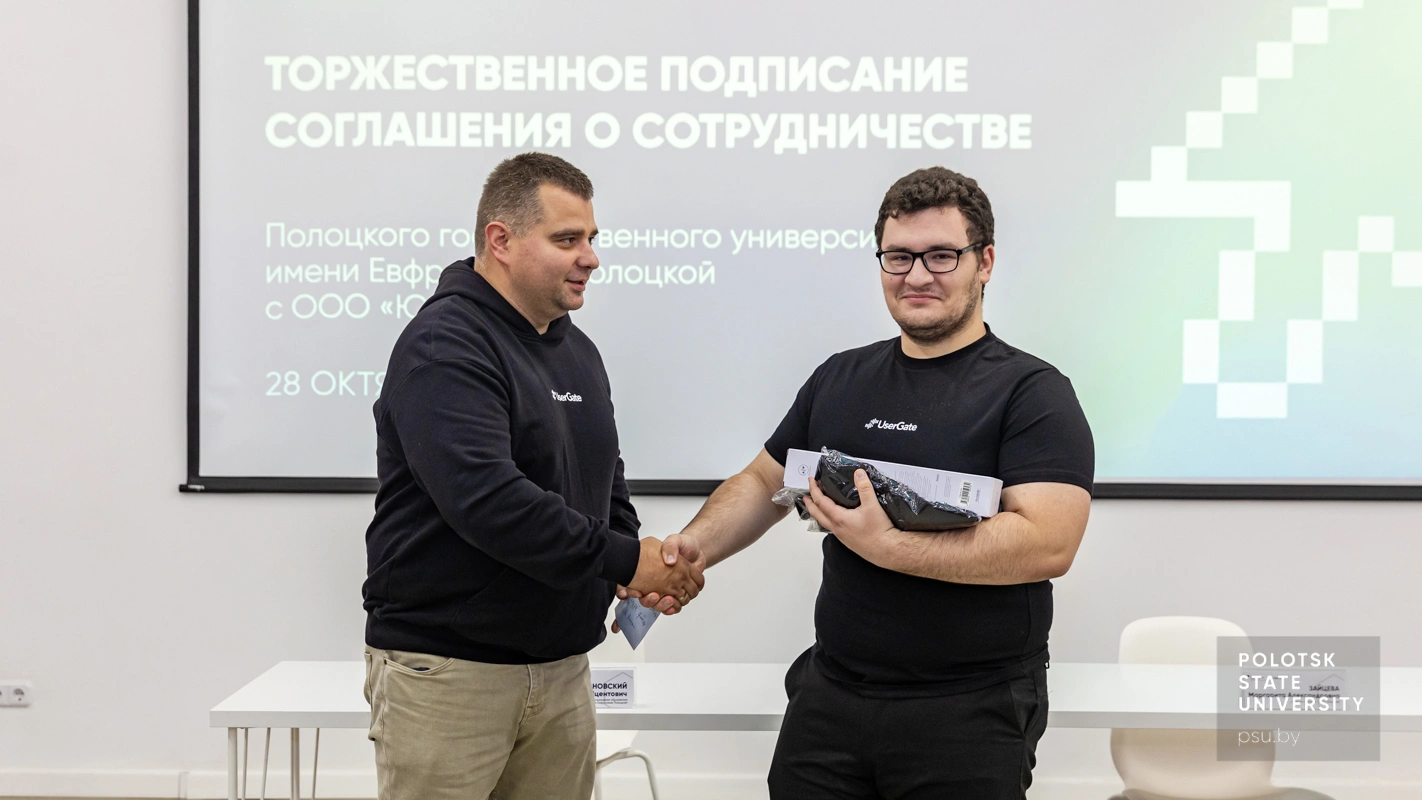 Федор Цыбульский