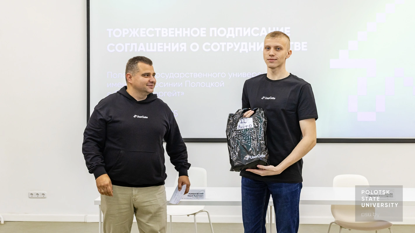 Алексей Сыч