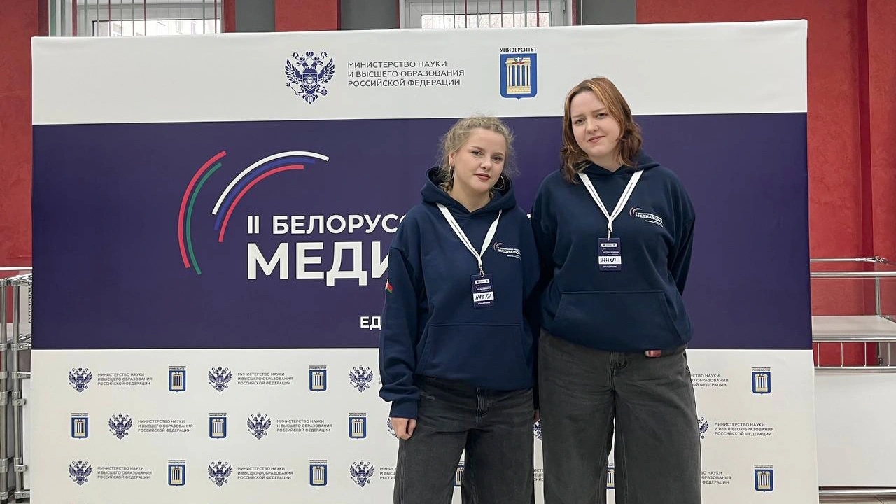 Анастасия Козлова и Вероника Петровская