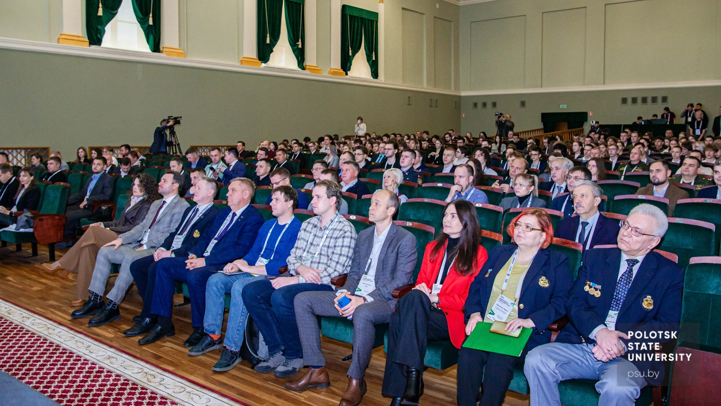 II Международный форум по кибербезопасности «International Cyber Forum 2025»