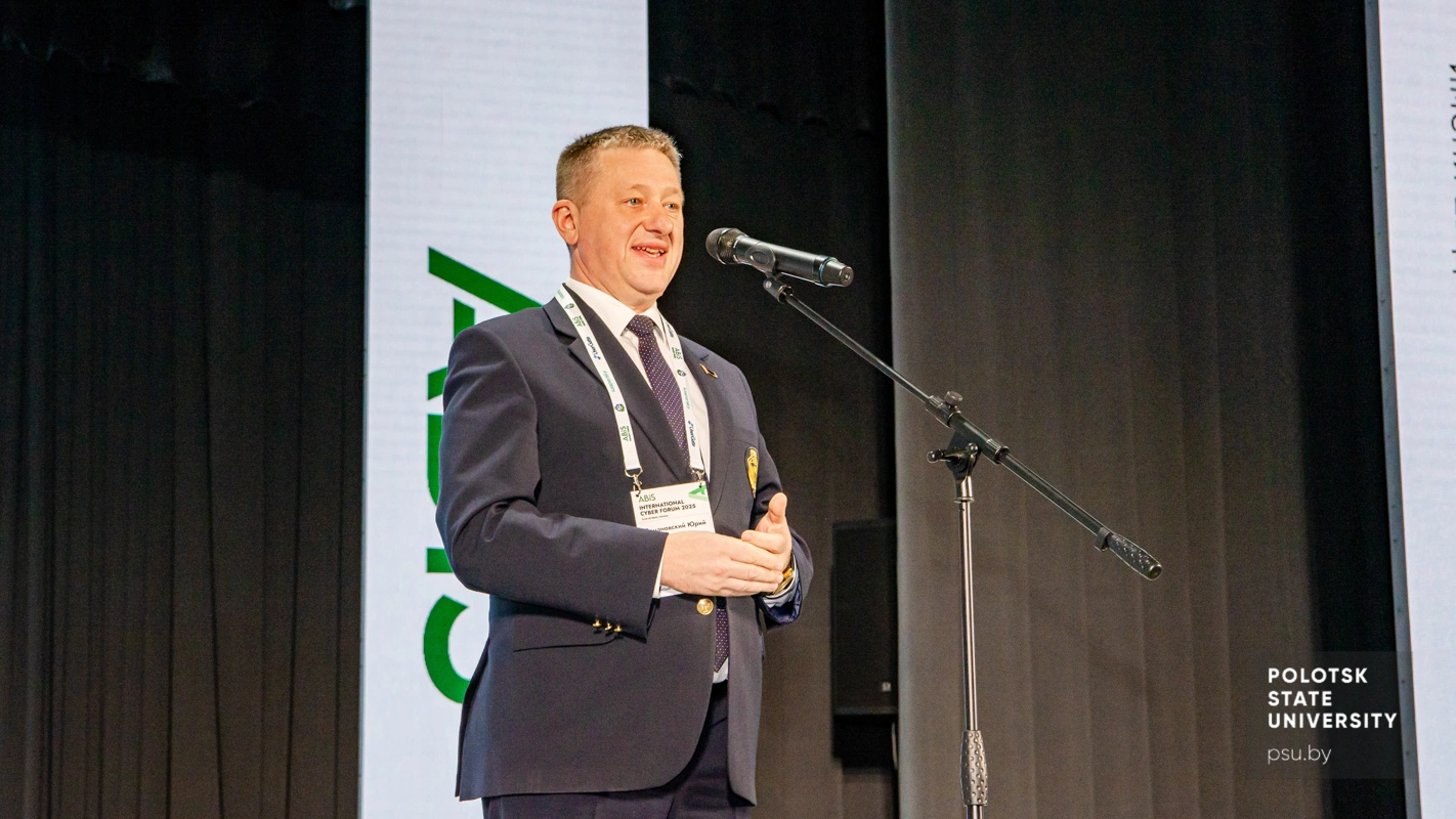 Юрий Яцентович Романовский