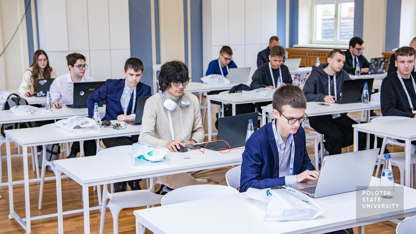 Участники кибертурнира «UserGate»