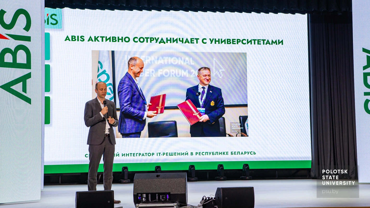 Олег Анатольевич Малевич