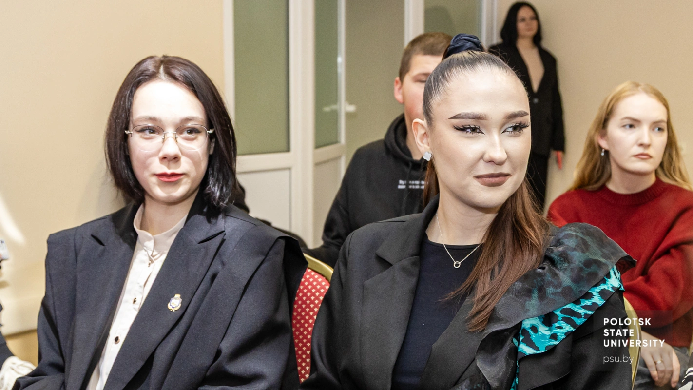 Городское собрание молодых специалистов