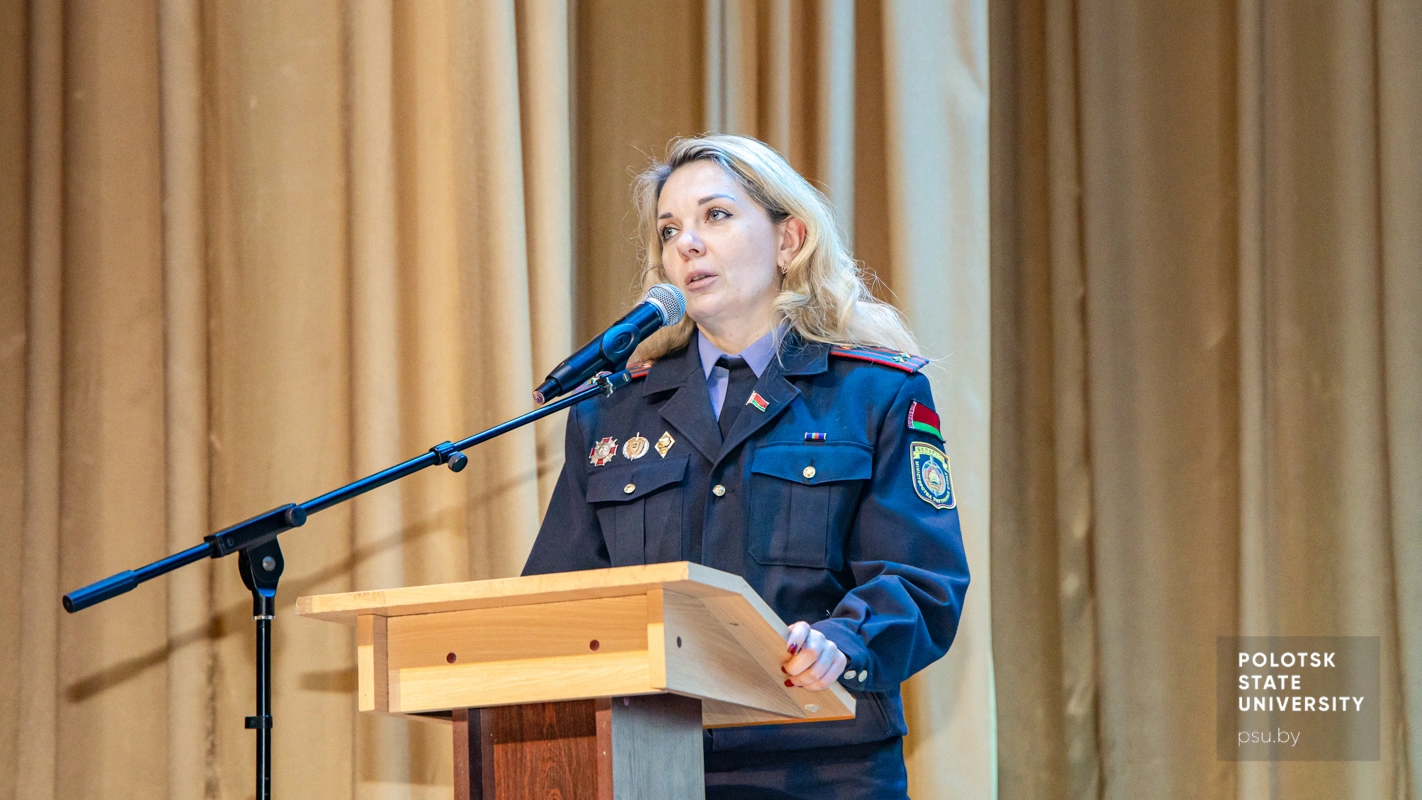 Юлия Сергеевна Зайцева
