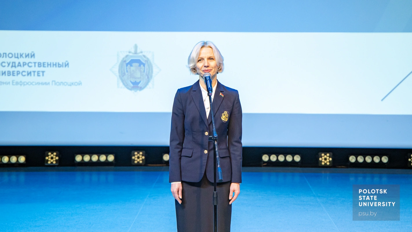 Оксана Валерьевна Голубева