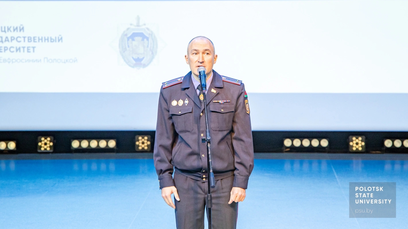 Александр Александрович Лазарев