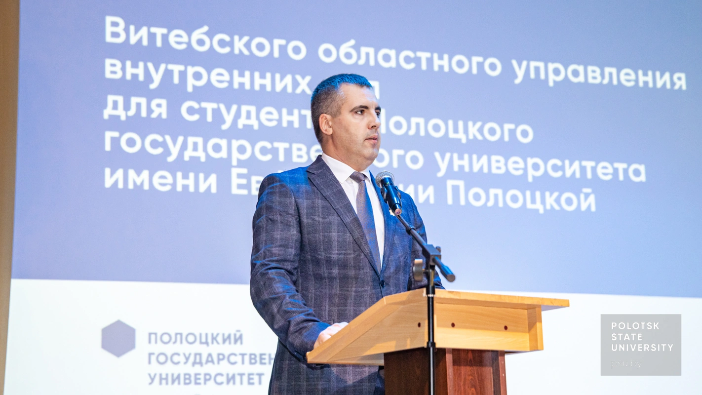 Александр Алексеевич Макарюк