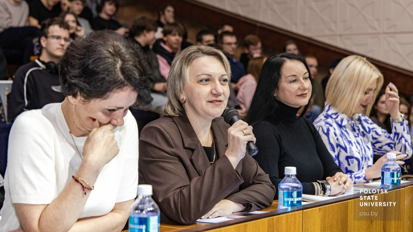 Інтэлектуальны конкурс