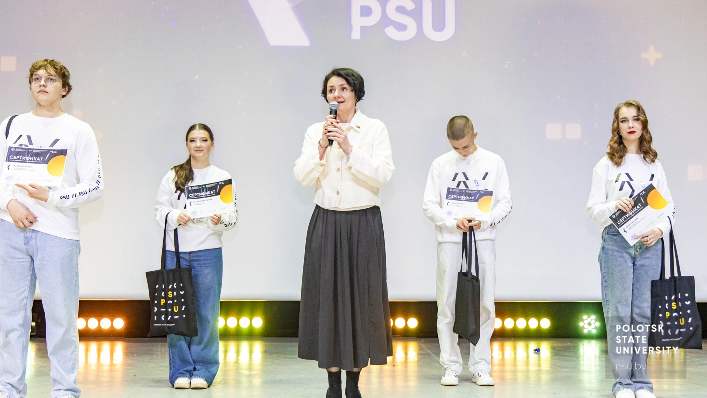 Алеся Іосіфаўна Корсак