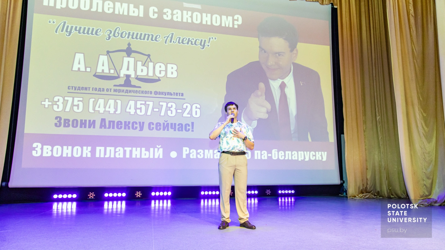 Конкурс «УПрафесіі»