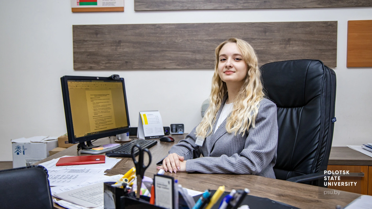 Анастасия Александровна Коновалова