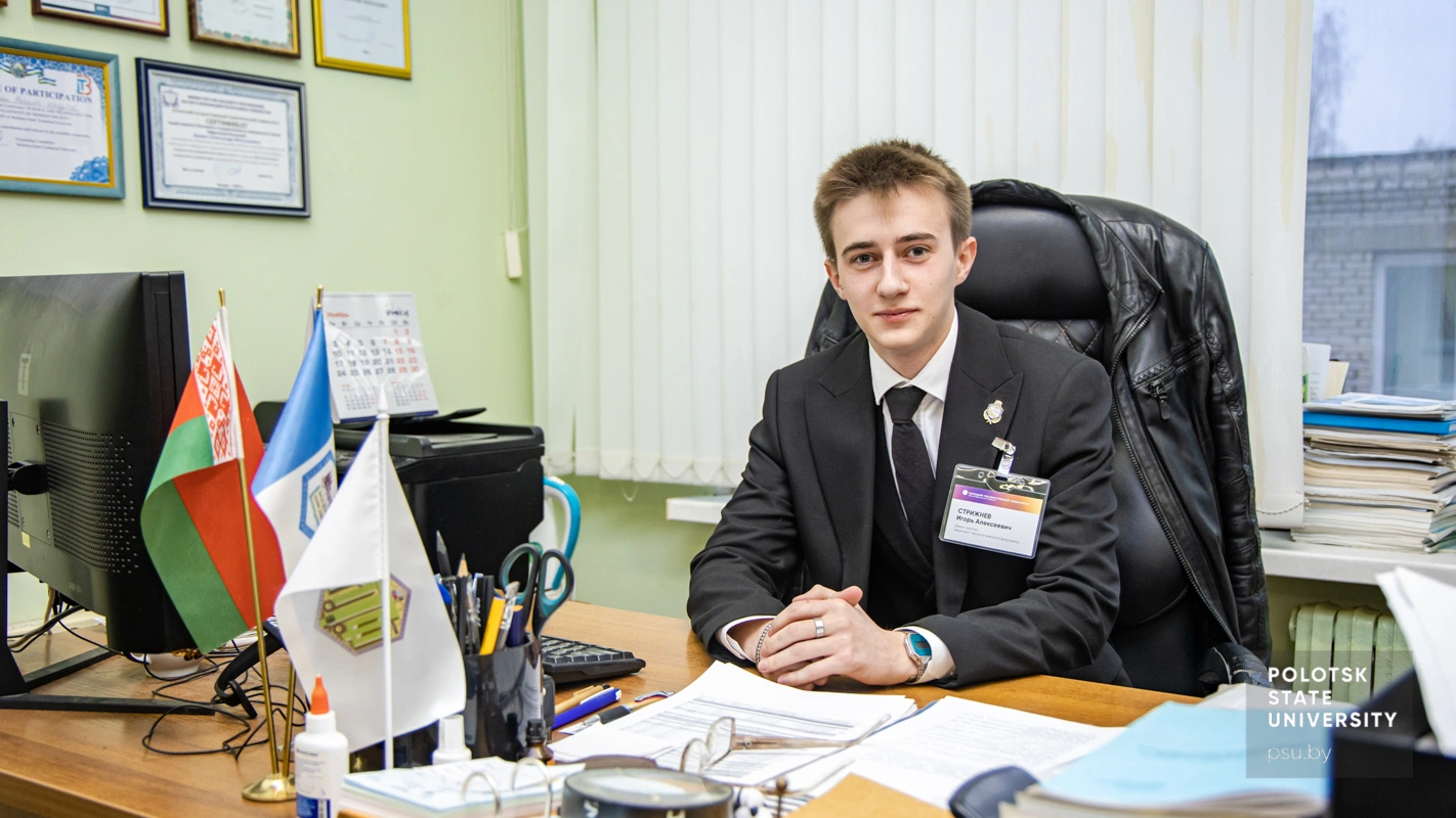 Игорь Алексеевич Стрижнёв