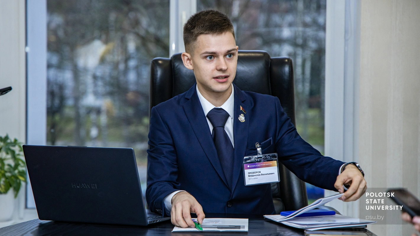 Владислав Васильевич Прозоров