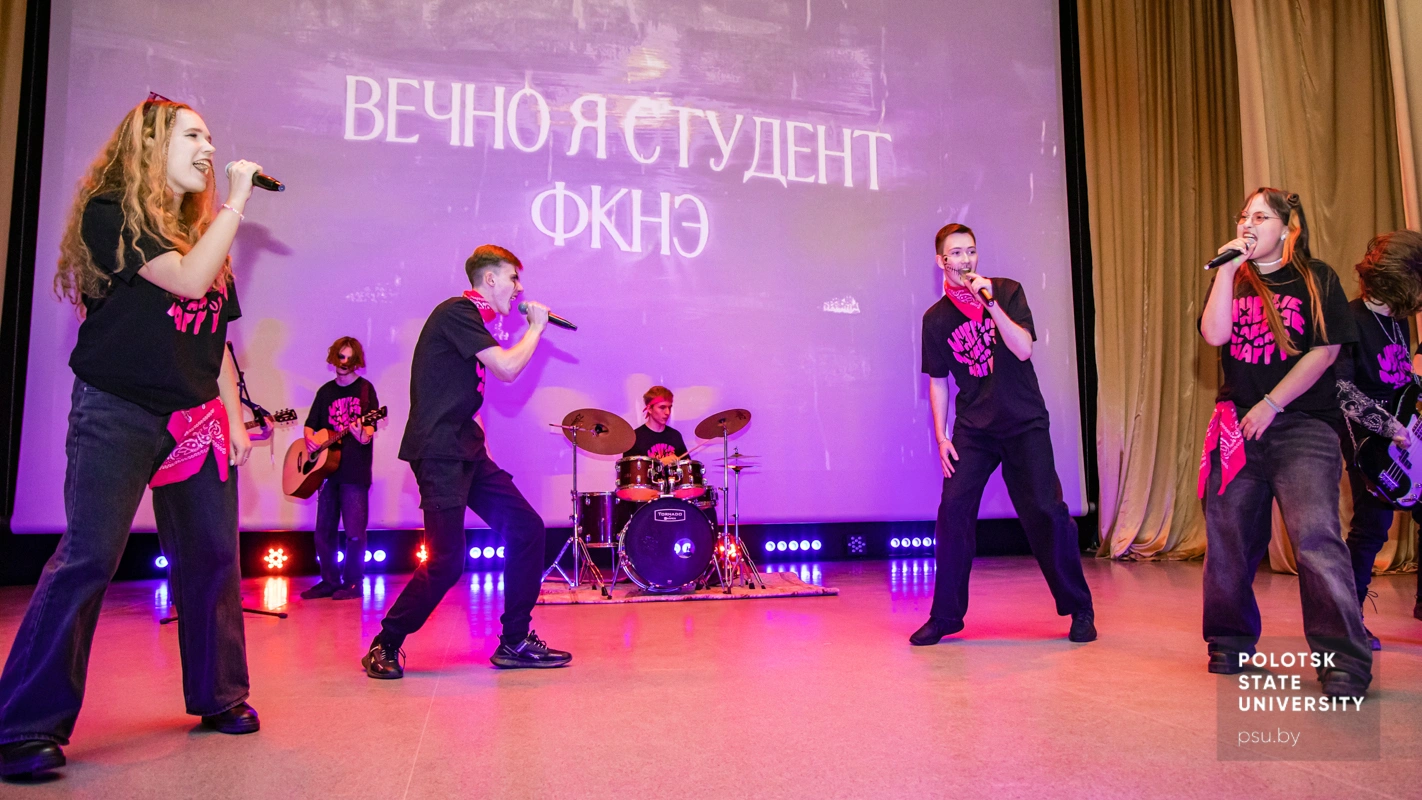 Дебют 2025