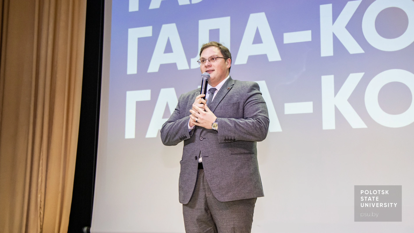 Дебют 2025
