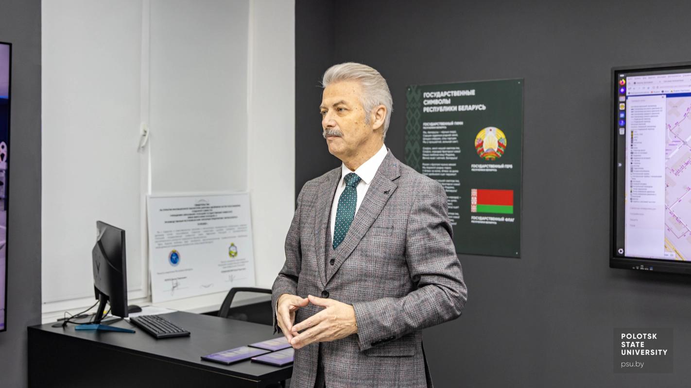 Александр Мечиславович Нияковский