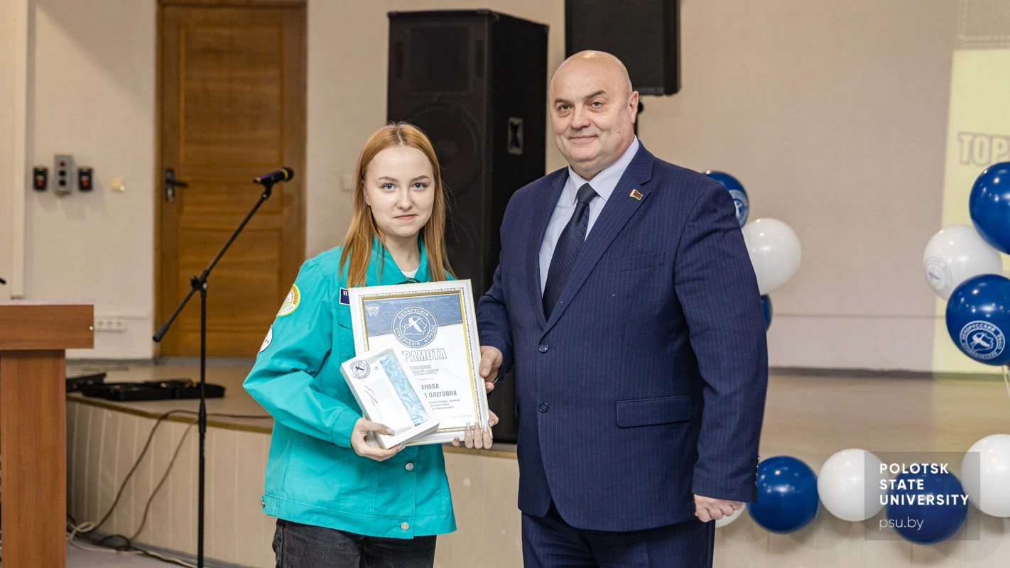 Игорь Павлович Бурмистров и Станислава Долганова
