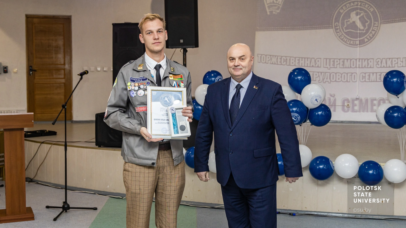 Игорь Павлович Бурмистров и Илья Шикин