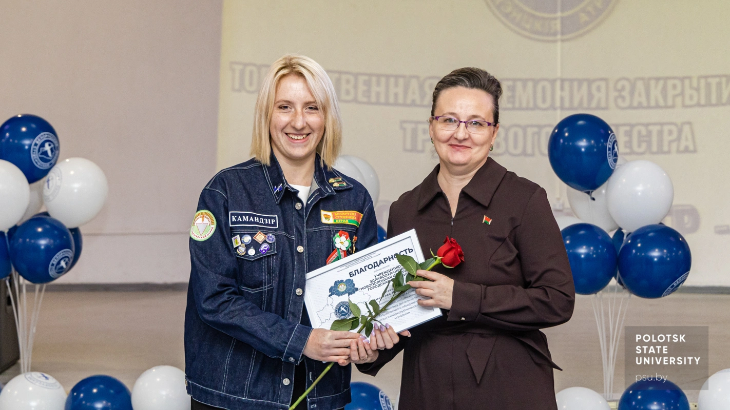Дарья Михайловна Куриленко и Ирина Георгиевна Шеменкова