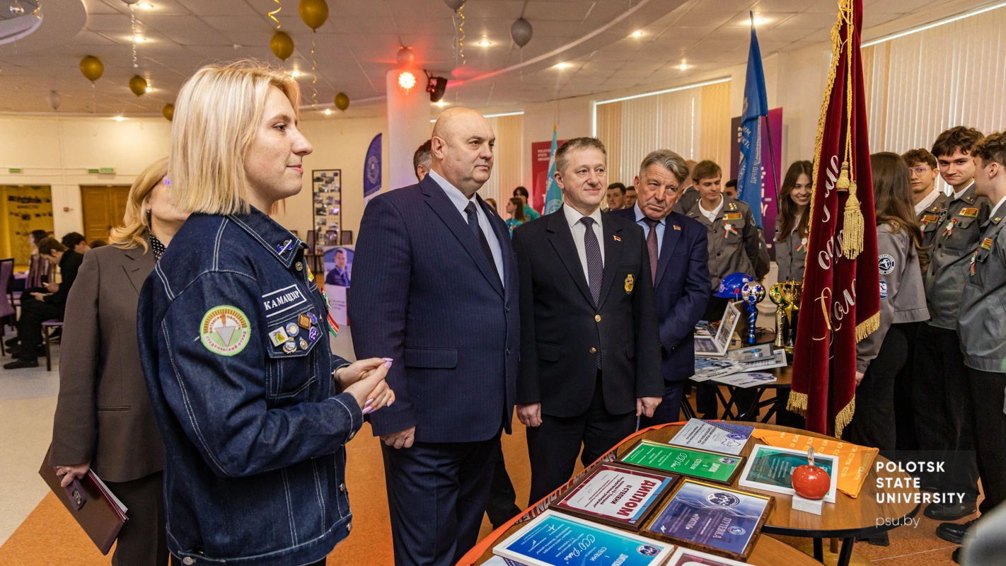 Закрытие третьего трудового семестра 2025