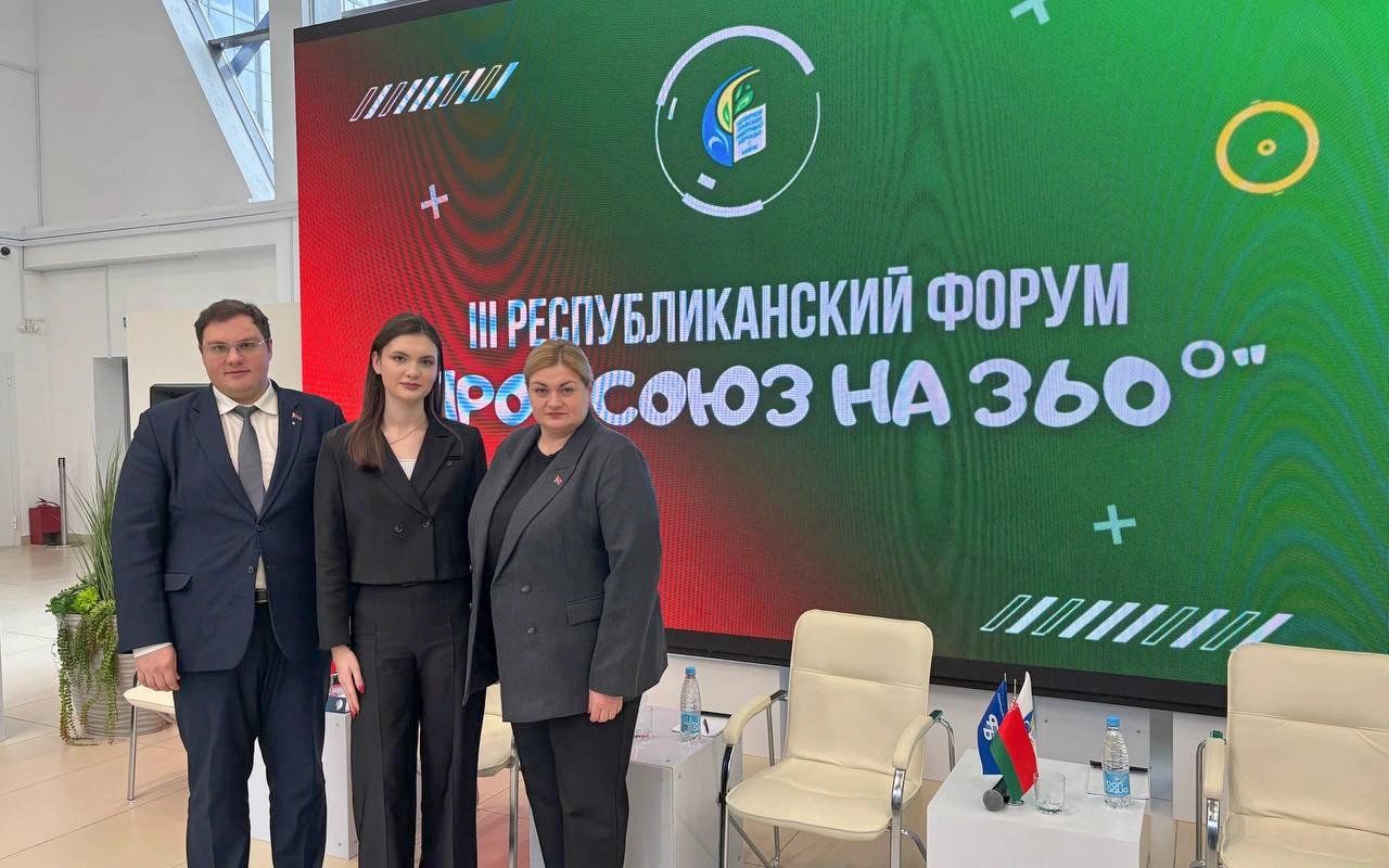 Валерий Александрович Коваль, Елизавета Чернуха и Наталья Викторовна Харлашова