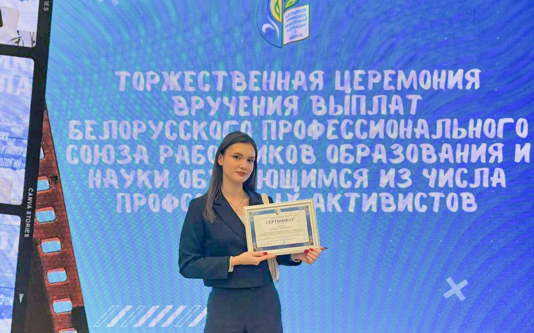 Елизавета Чернуха