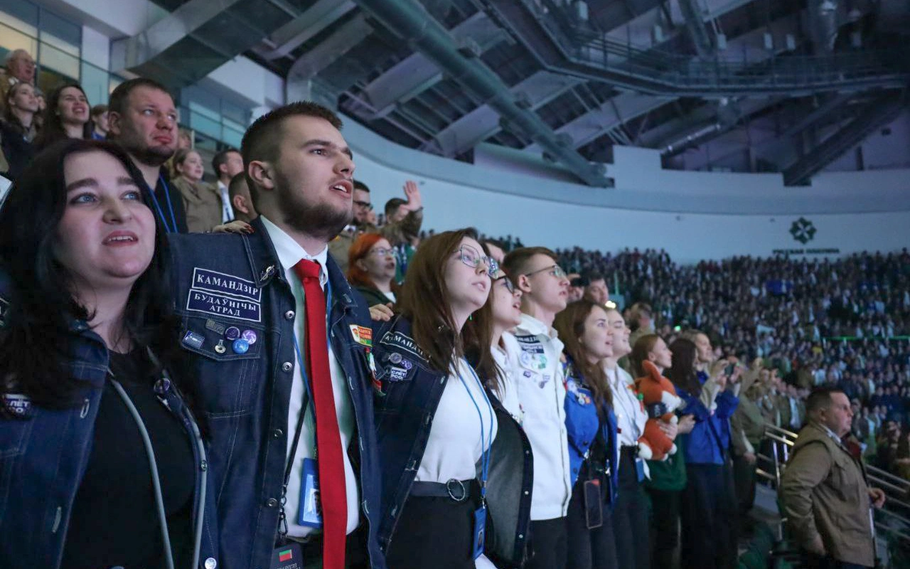 Всероссийский слет студенческих отрядов