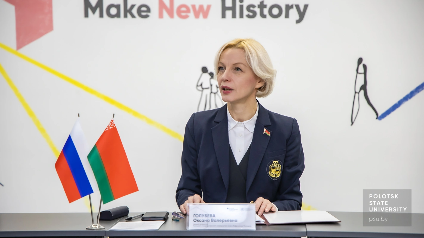 Оксана Валерьевна Голубева